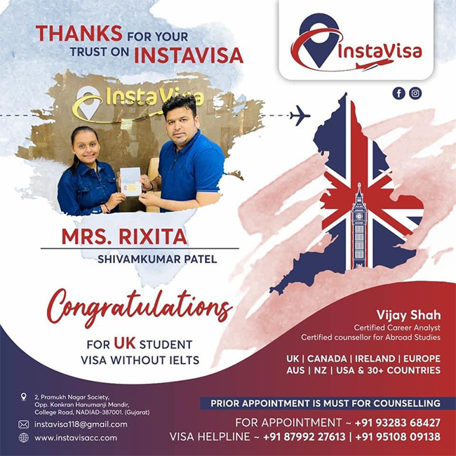 insta-visa-certificate-1
