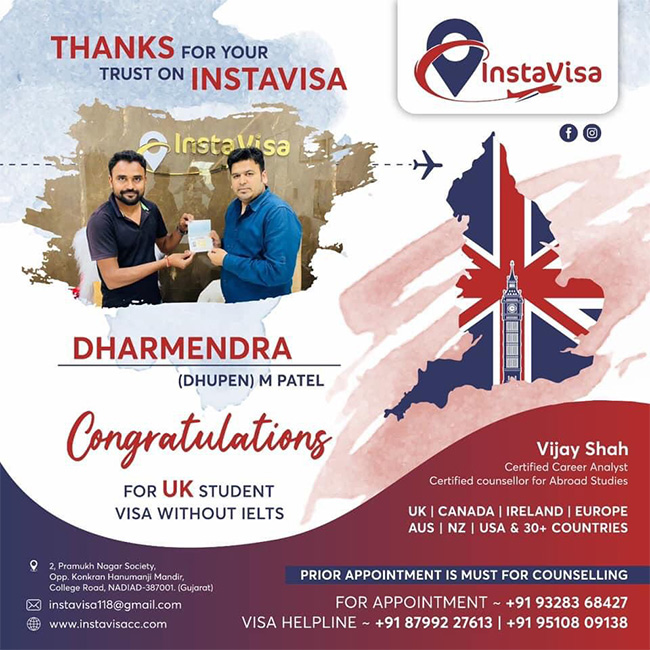 insta-visa-certificate-4