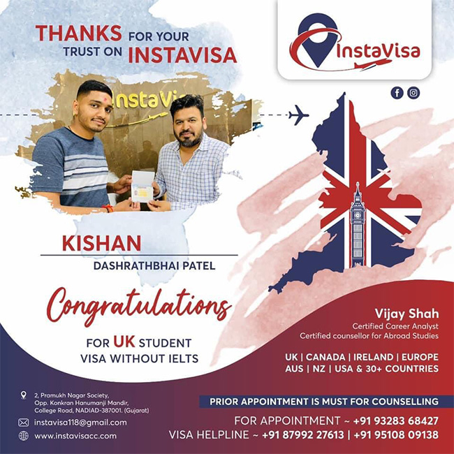 insta-visa-certificate-a1