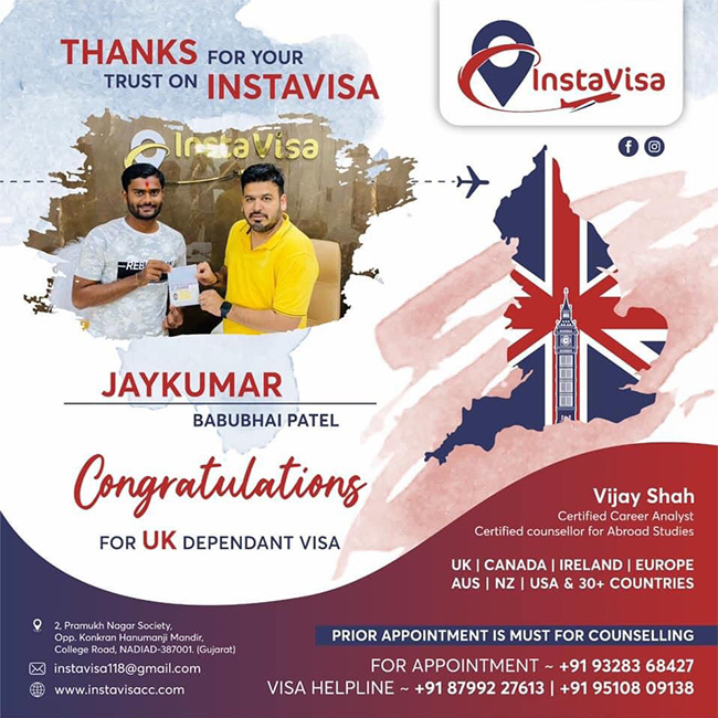 insta-visa-certificate-a5